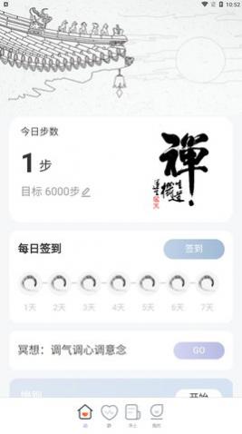 Ʋapp׿