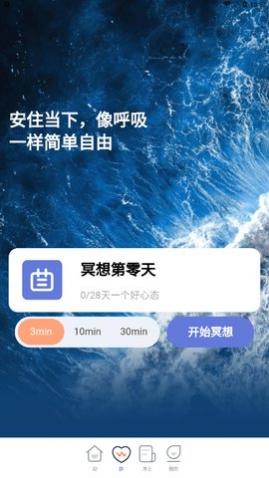 Ʋapp׿