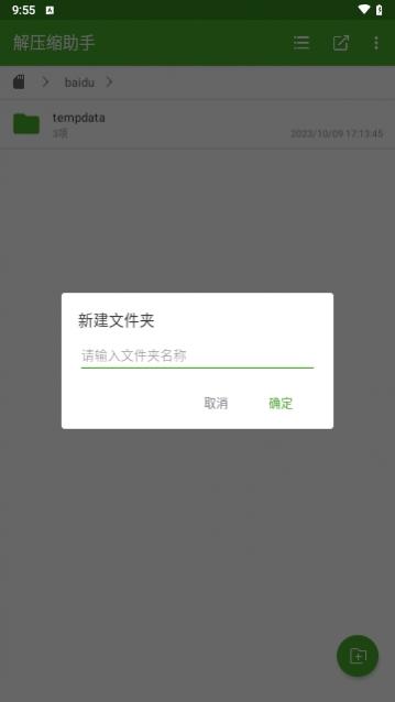 ѹ