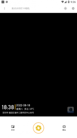 ׼ˮӡ2024°