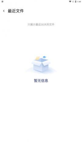 ֻʿappѰ