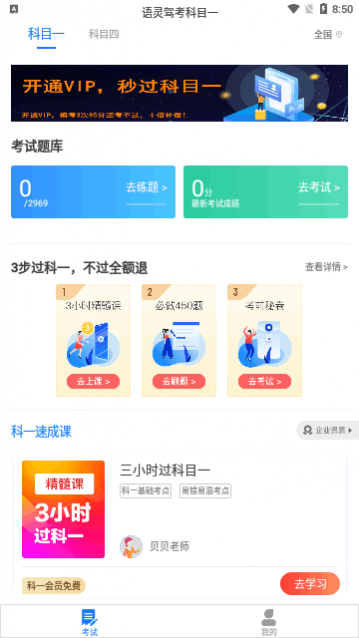 ݿappٷ