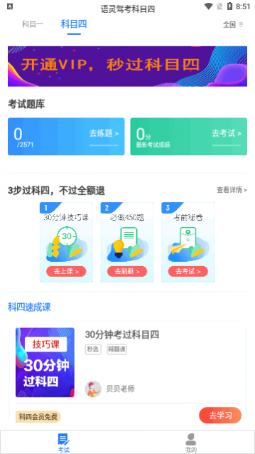 ݿappٷ
