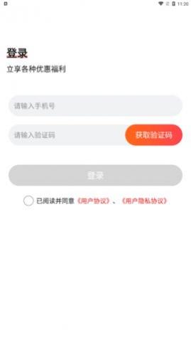 ƷʡǮappٷ