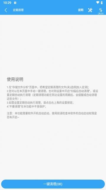 洢ռ