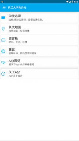 app׿