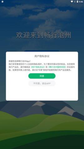вappֻ