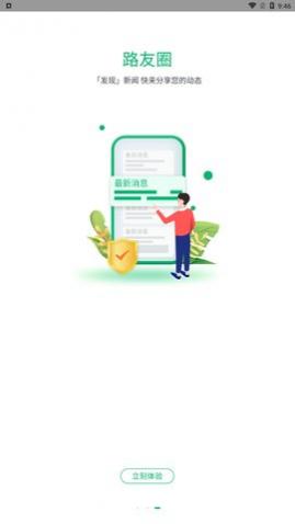 вappֻ