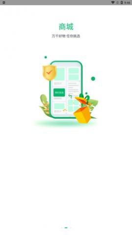 вappֻ