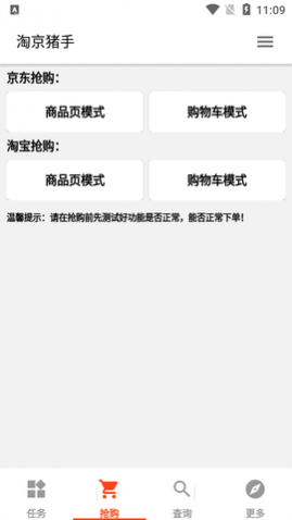 Ծ