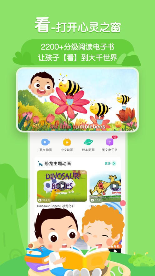 ְٰapp