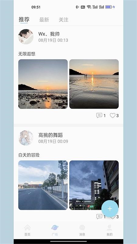 KK羺app