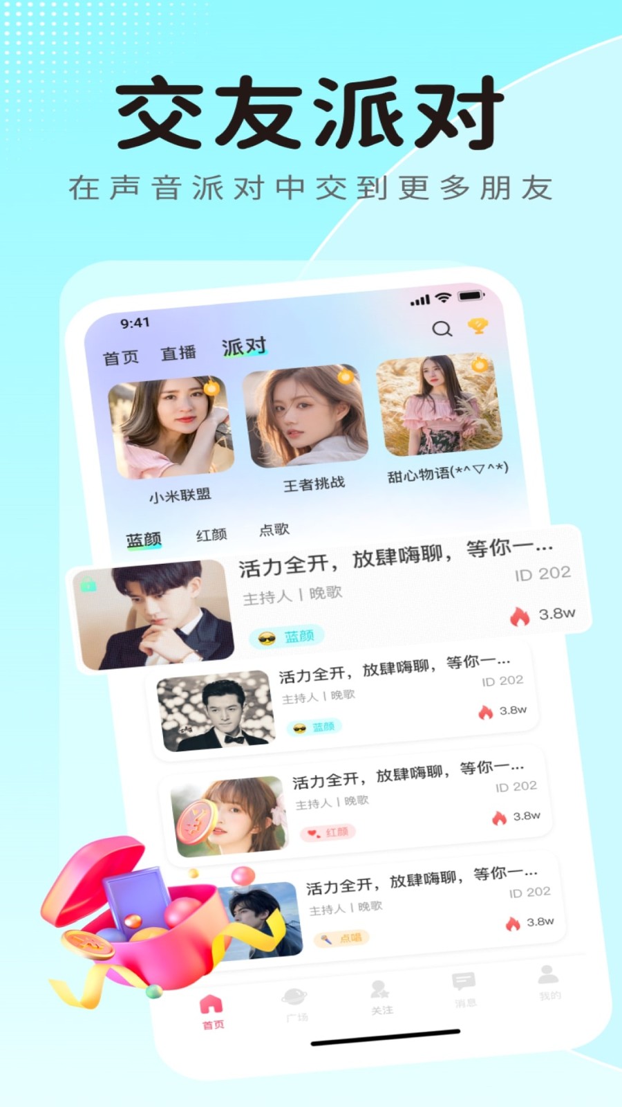 app
