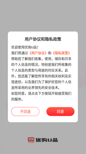 ŹUƷappֻ