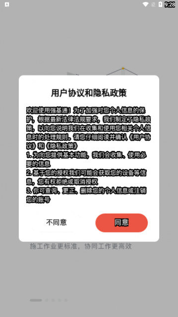 ǿͨ