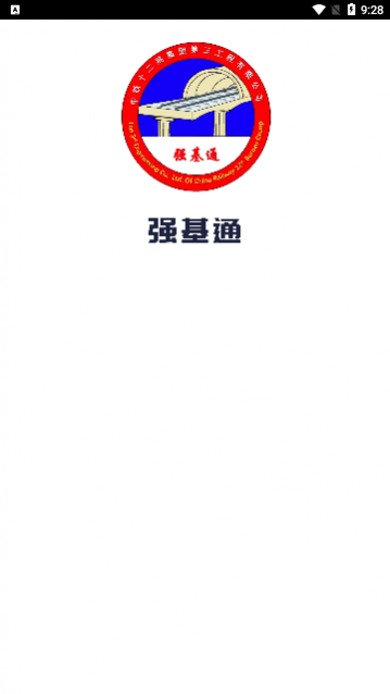 ǿͨ