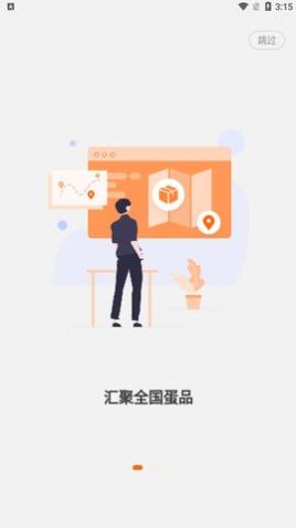 appٷ