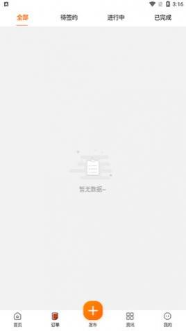 appٷ