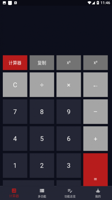 ѸѰ