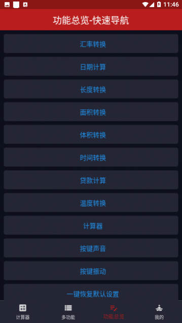 ѸѰ