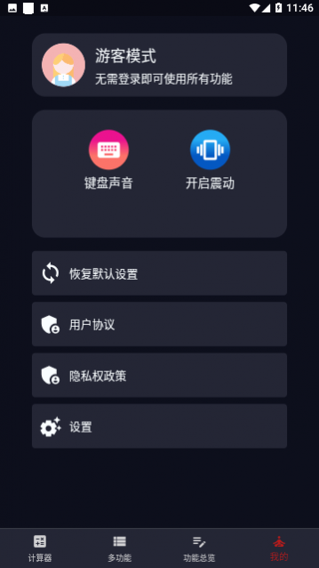 ѸѰ