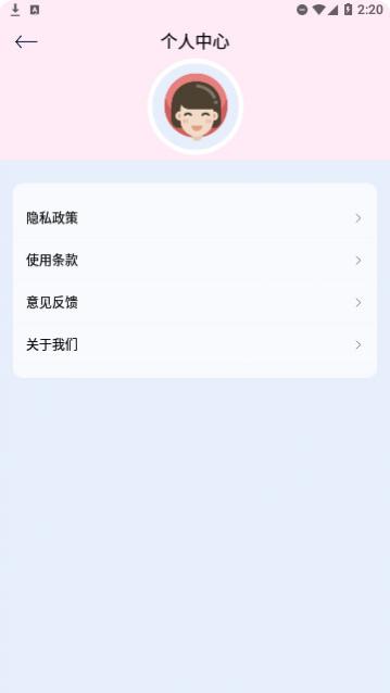 Ȥٷ