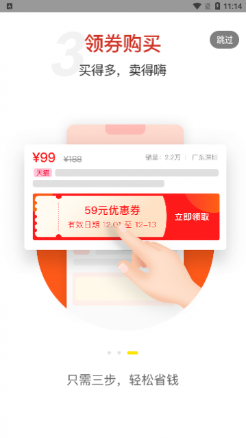ʡ