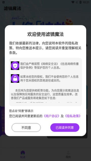 ˾ħapp׿