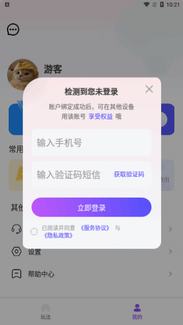 ˾ħapp׿