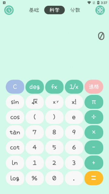 ȫܼapp׿