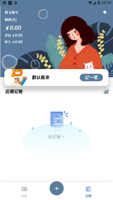 Ǯ