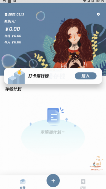 Ǯ