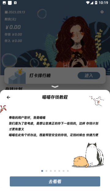 Ǯ