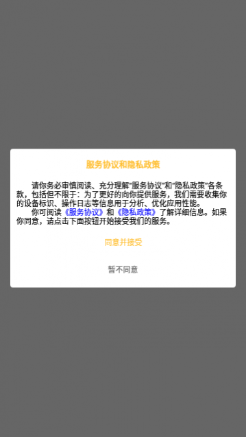Ԫappֻ