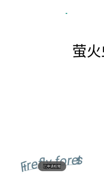 өɭapp°