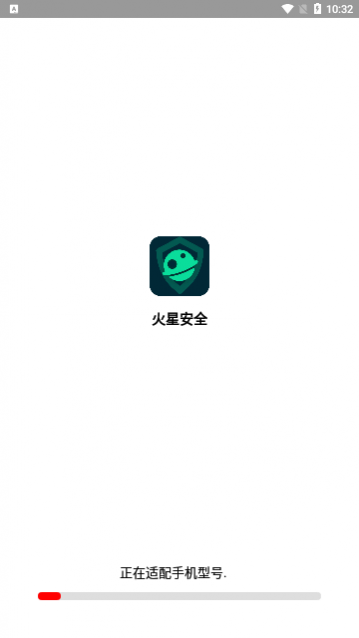ǰȫapp׿