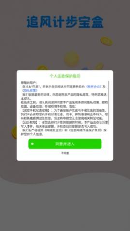 ׷Ʋappٷ