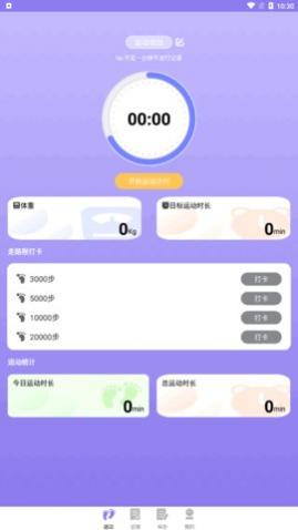 ׷Ʋappٷ