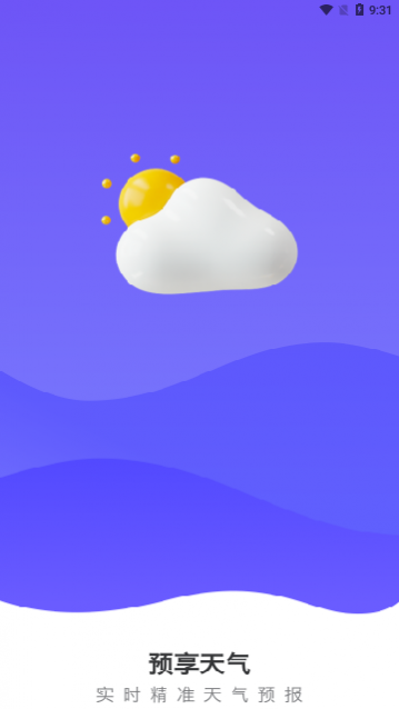 Ԥapp°