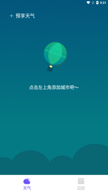 Ԥapp°