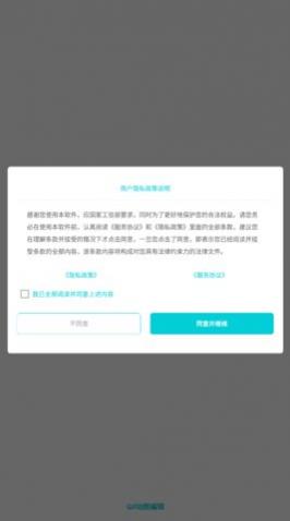 Gifͼ༭app°