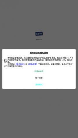 eѧappٷ