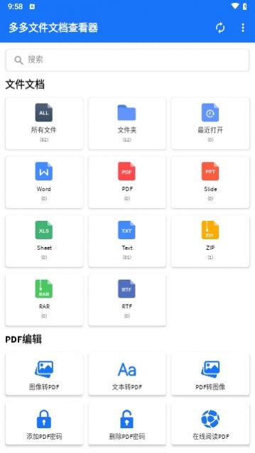ļĵ鿴°