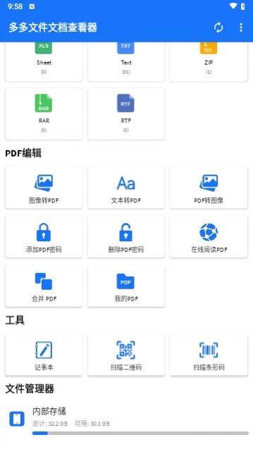 ļĵ鿴°