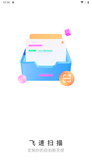 ɨ