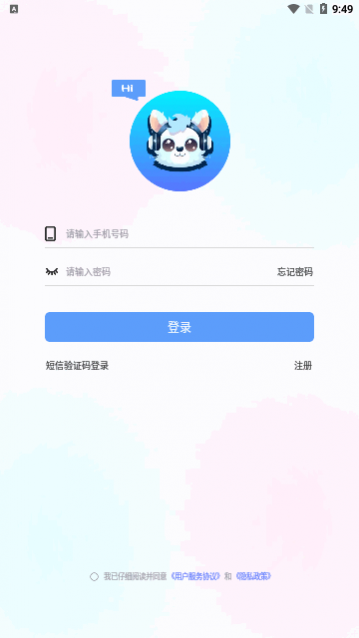 ˼app°