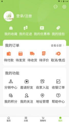 ̳appֻ