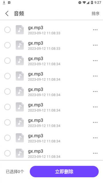 ˲ٷ