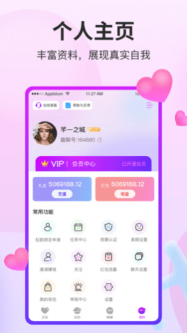 app׿