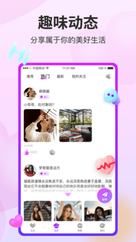app׿